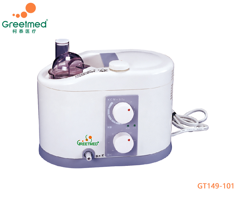 Ultrasonic Nebulizer greetmed