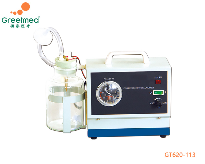 Portable suction machine greetmed