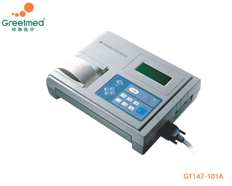 1 channel interpretive ecg greetmed