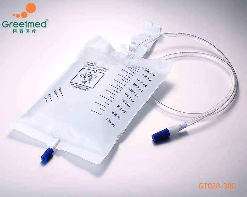 Luxury Urinary Drainage Bag greetmed