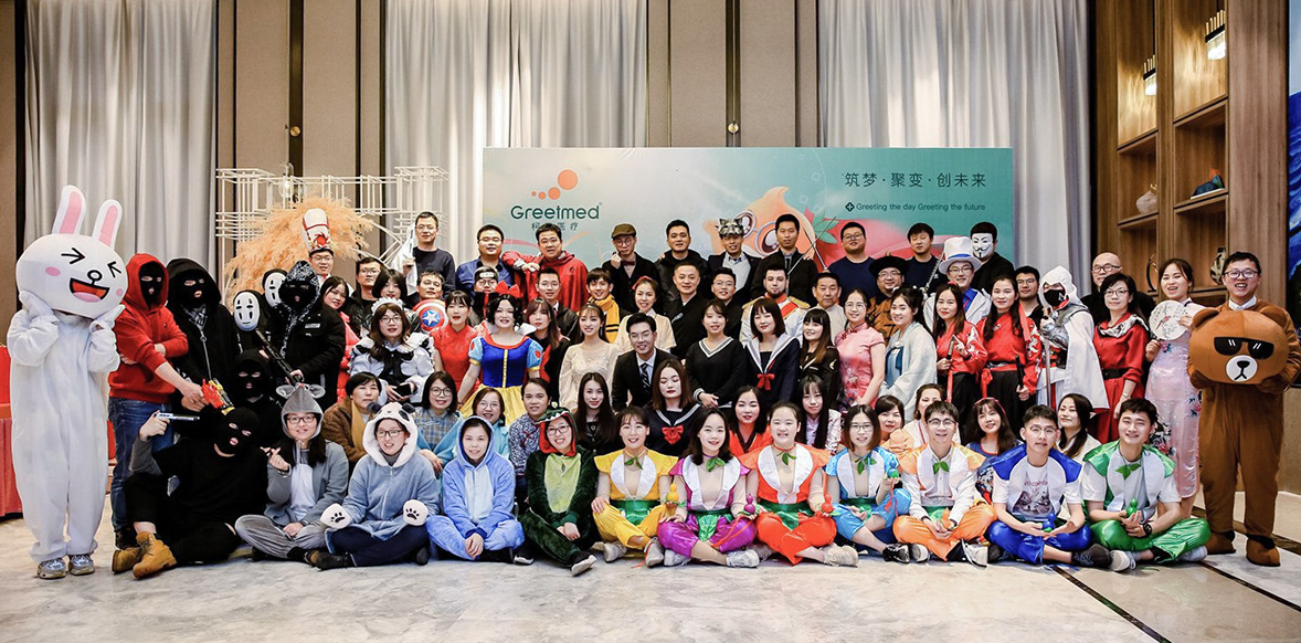 Company greetmed
